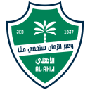 الاهلي